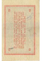 10 Gold-Pfg. Weigel`sche Hof - & Reg.- Buchdruckerei, Mengeringhsn. Landesdirektor & Dom�nenkammer Land Waldeck wertbest�ndiges Notgeld reverssmall.jpg