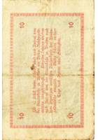 10 Gold-Pfg. Weigel`sche Hof - & Reg.- Buchdruckerei, Mengeringhsn.  Landesdirektor & Dom�nenkammer Land Waldeck wertbest�ndiges Notgeld reverssmall.jpg