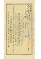 60 Gold-Pfg. Weigel`sche Hof - & Reg.- Buchdruckerei, Mengeringhsn. Landesdirektor & Dom�nenkammer Land Waldeck wertbest�ndiges Notgeld averssmall.jpg