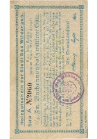 1/20 Fm Paul Pusch, Bad Wildungen Stadt Bad Wildungen wertbest�ndiges Notgeld averssmall.jpg