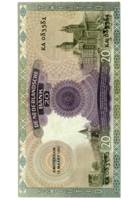 20 Gulden 20.07.1939-19.03.1941 diverse Ausgabestellen Sonstige reverssmall.jpg