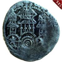  H�lbling (Obol)   revers.jpg