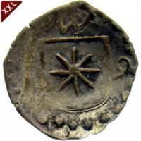  Sch�sselpfennig   avers.jpg