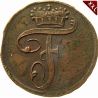 I Pfennig   revers.jpg